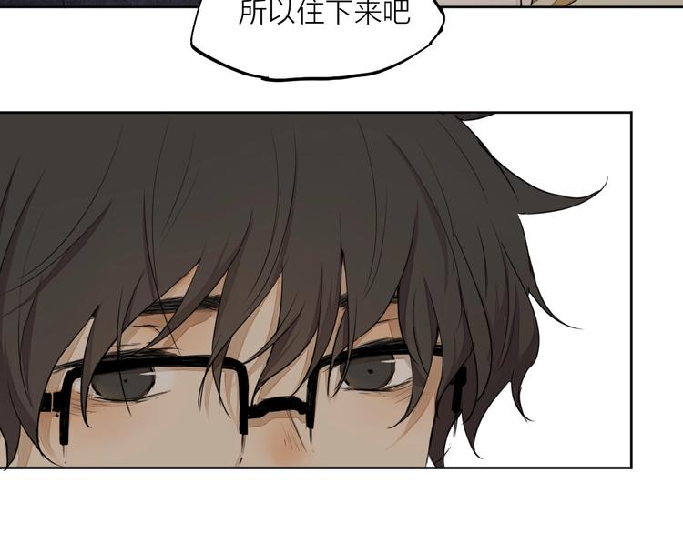 第21话  疑问74