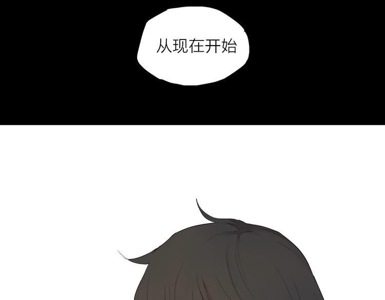 第25话 想得到原谅118