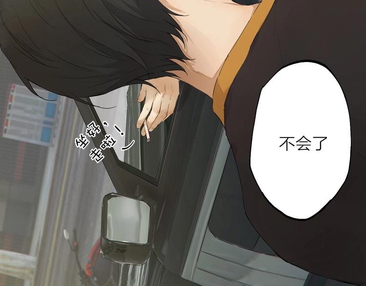 第15话 参赛90