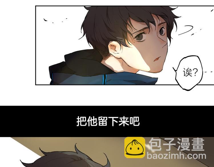 第4话 这个编辑太凶猛！！94