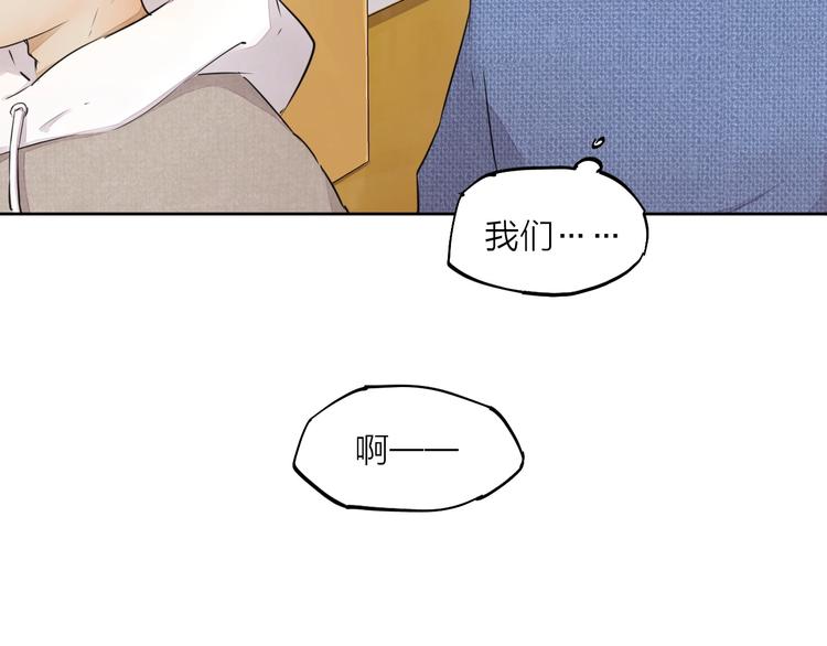 第18话  落选反转16