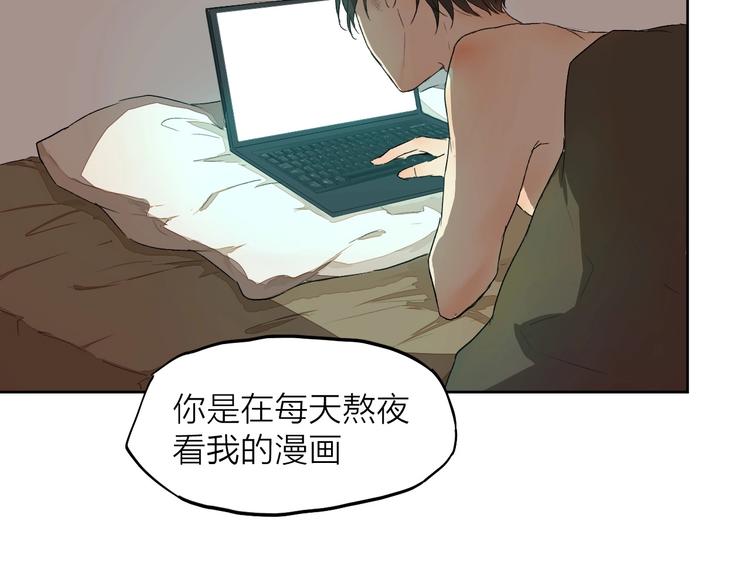 第8话（下） 想说的话45