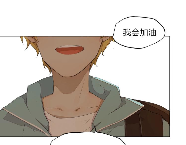 第13话 发飙60