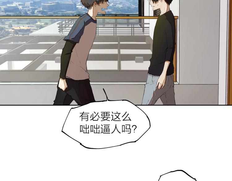 第14话（上）骂醒5
