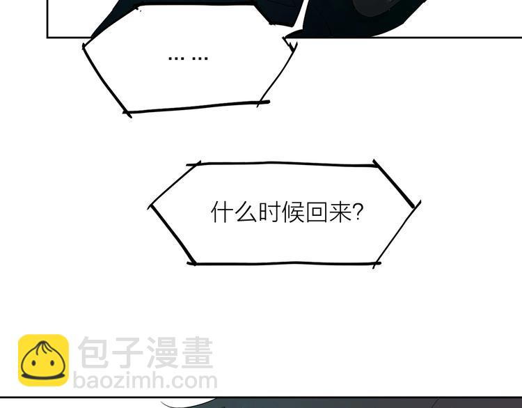 第11话（下） 决意45