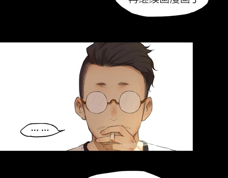 第7话 我有句话想对你说！67