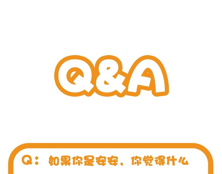 第20话（下） 最后一年76