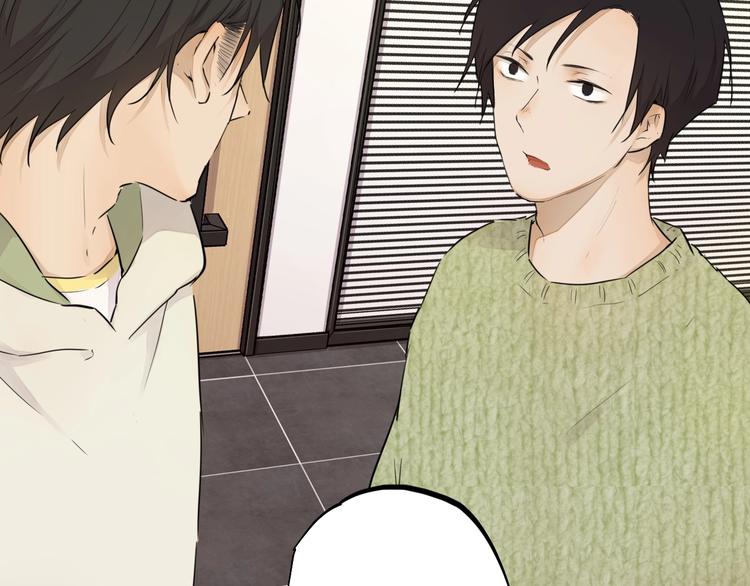 完结篇 我想继续画漫画！22