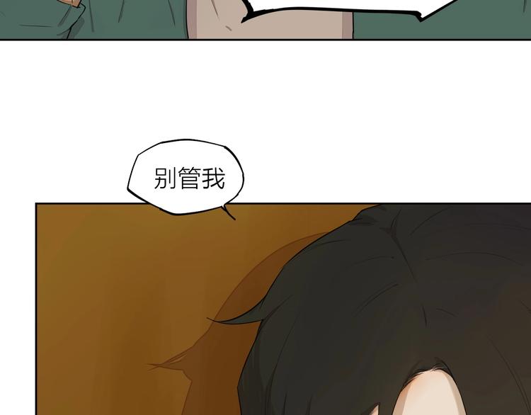 第12话  冲突63