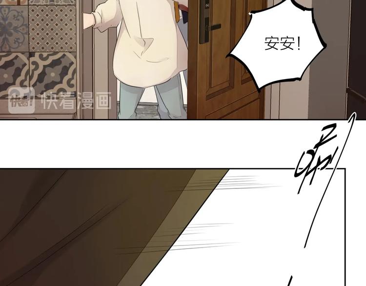 完结篇 我想继续画漫画！98