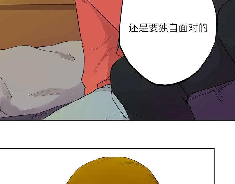 第19话  开除95