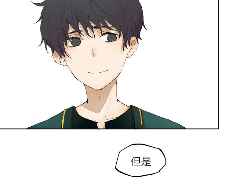 第11话（上） 画画的目的42