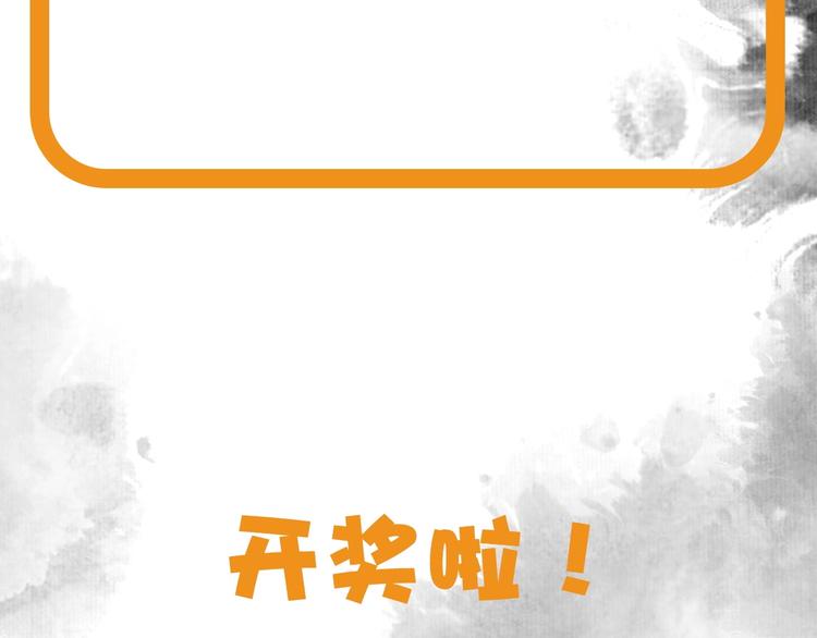 第15话 参赛124