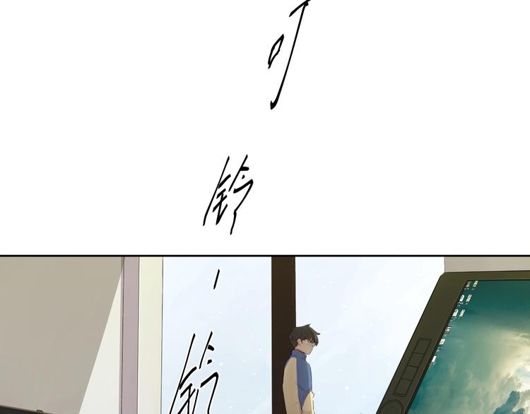 第24话 换责编吧111
