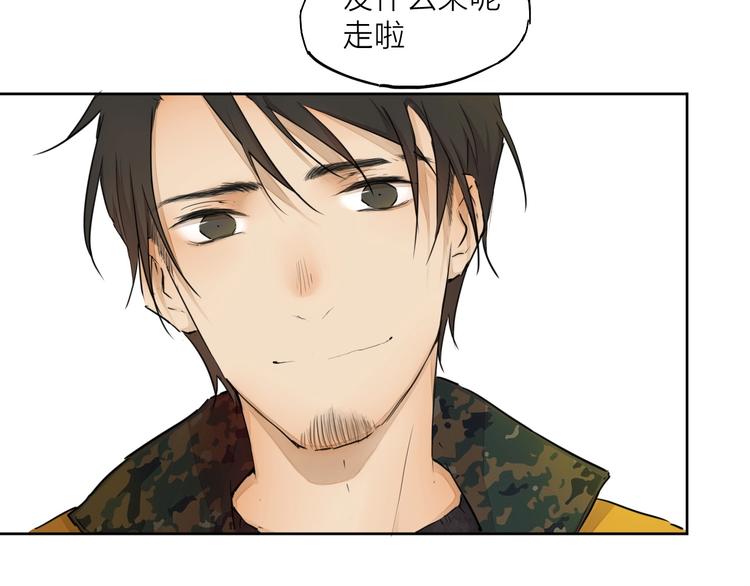第24话 换责编吧49