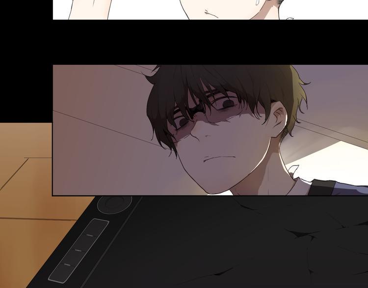 第2话 这个漫画家太难搞！！9