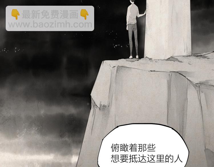 第25话 想得到原谅79