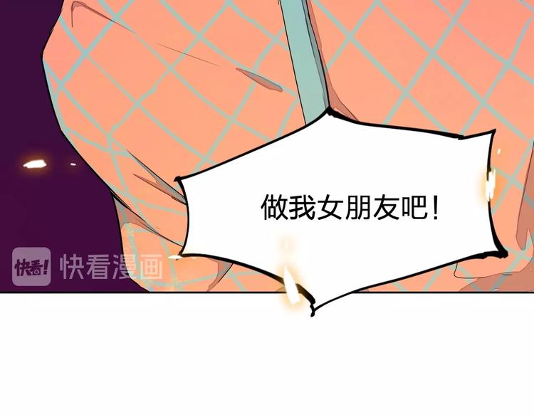 第10话（下） 请你陪着他62