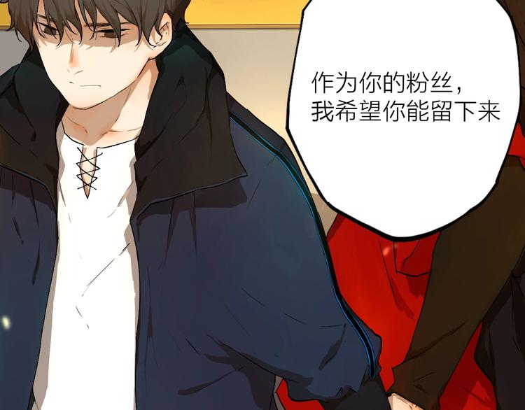 第5话 要从0开始吗？22