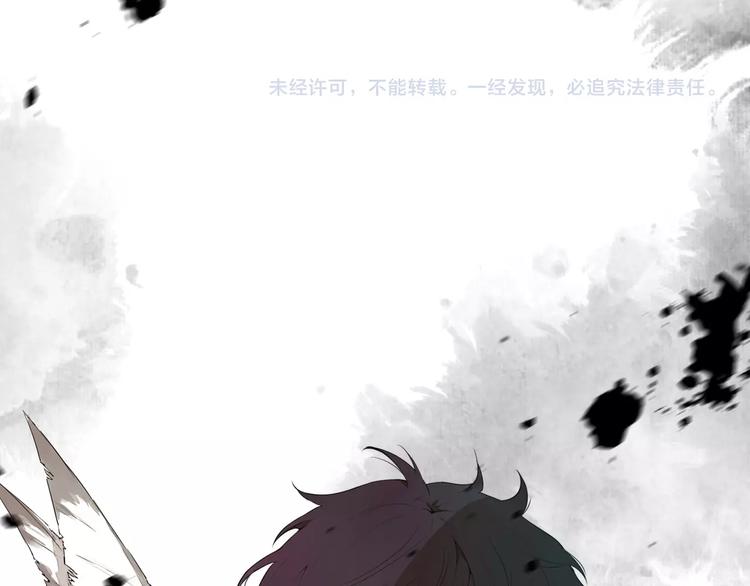 第11话（上） 画画的目的79