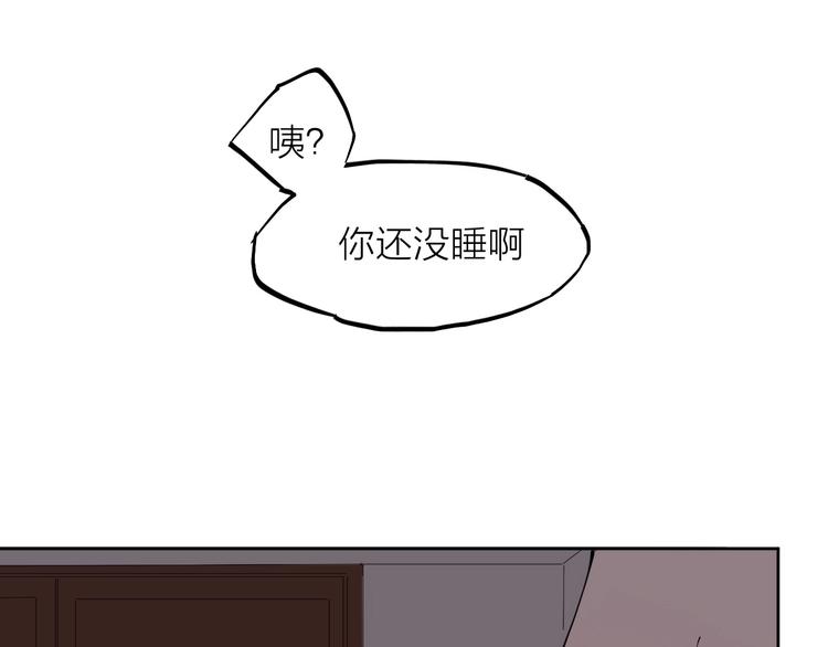 第11话（上） 画画的目的61