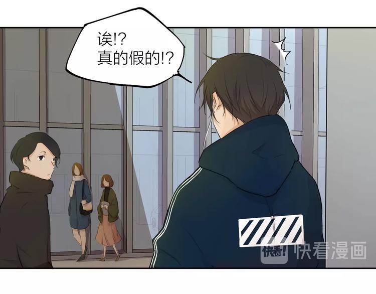 第22话（下） 秘密78