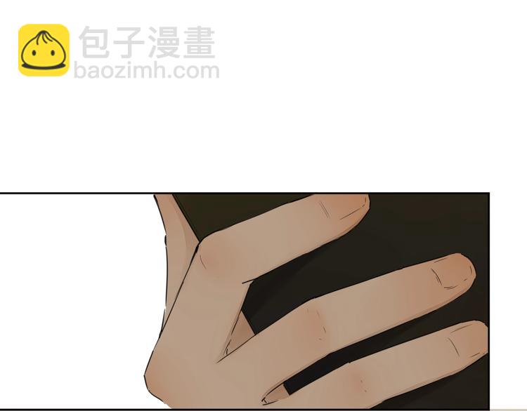 第22话（上） 孤独的漫画家82
