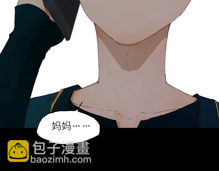 第11话（下） 决意52