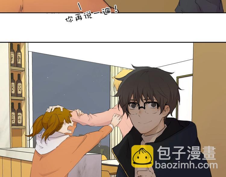 第26话 朋友120