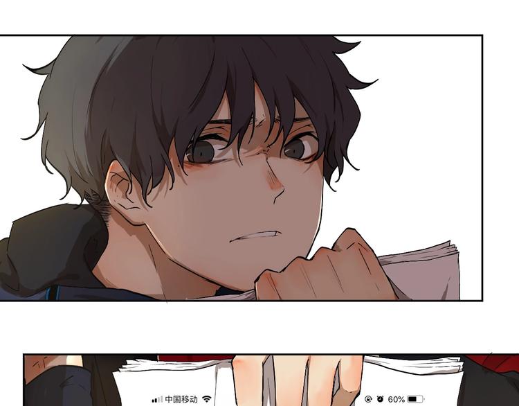 第5话 要从0开始吗？39