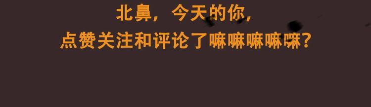 第11话（下） 决意90
