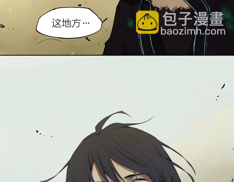 第22话（下） 秘密28