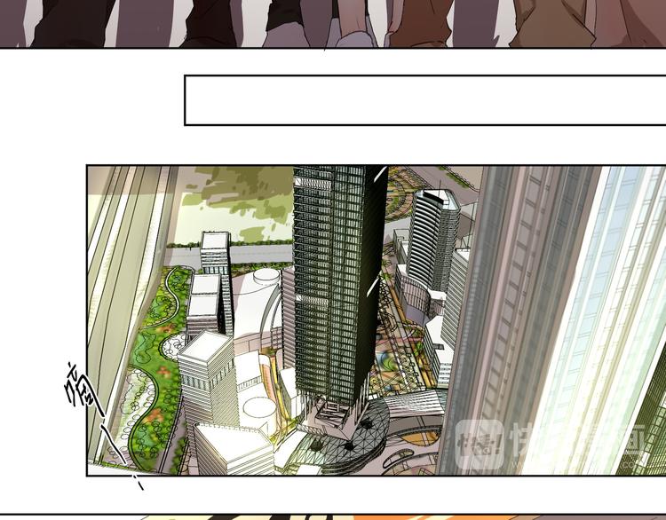 第2话 这个漫画家太难搞！！28