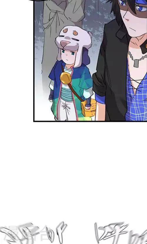 第55话6