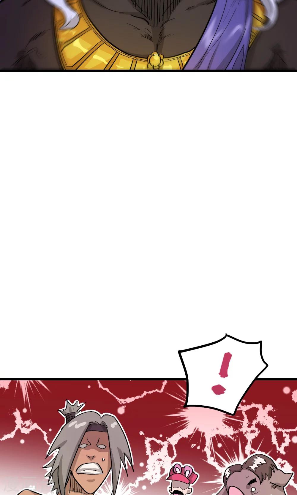 第59话7