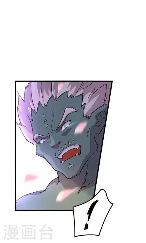 第55话20