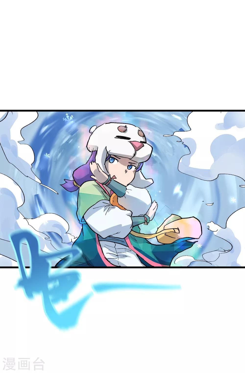 第63话20