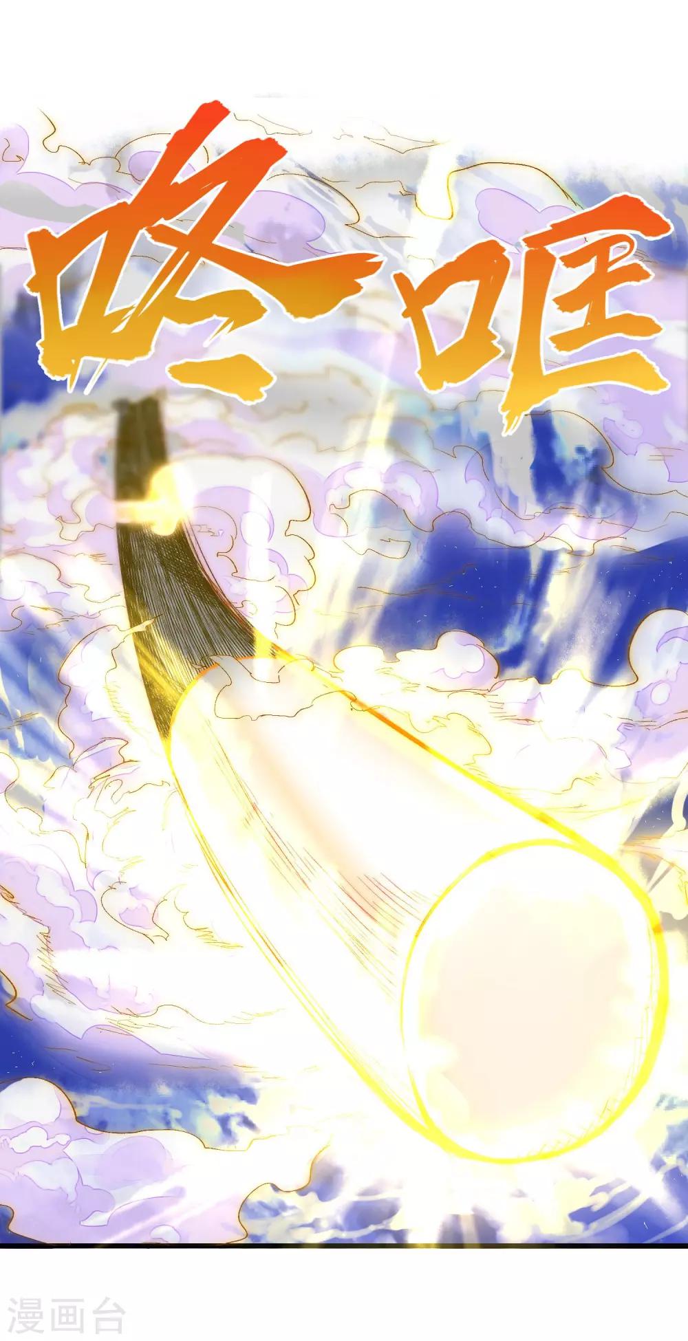 最终话49
