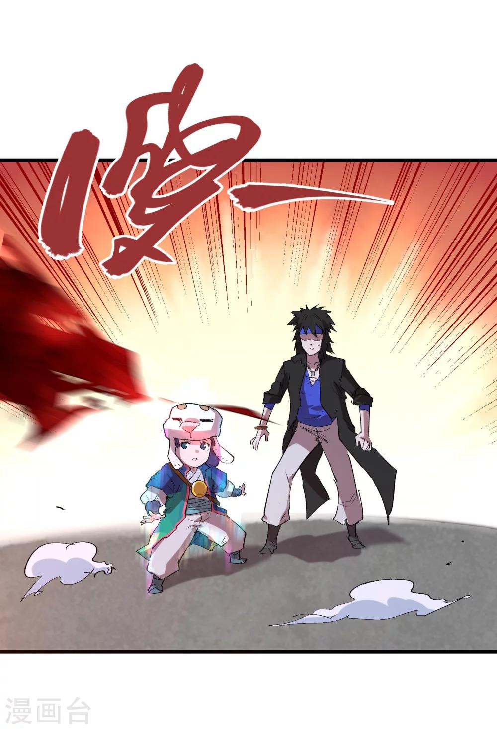 第65话3