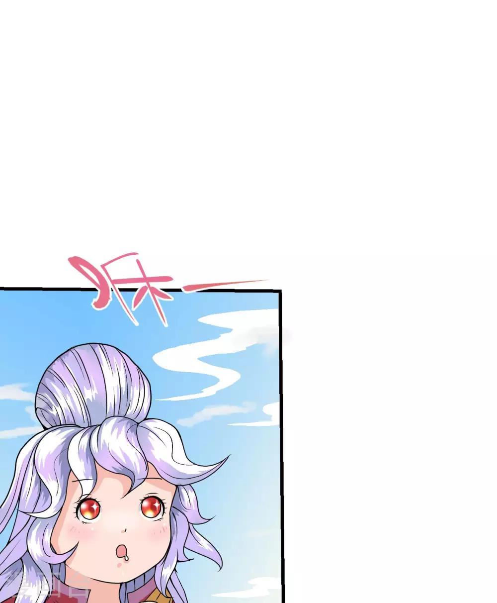 第57话1
