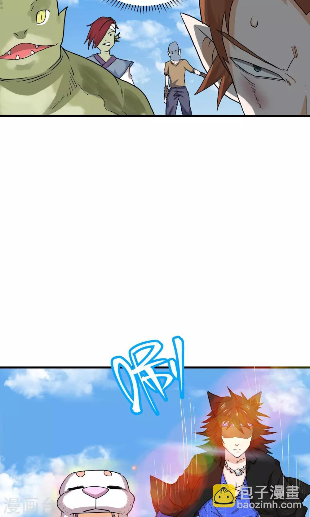 第58话2