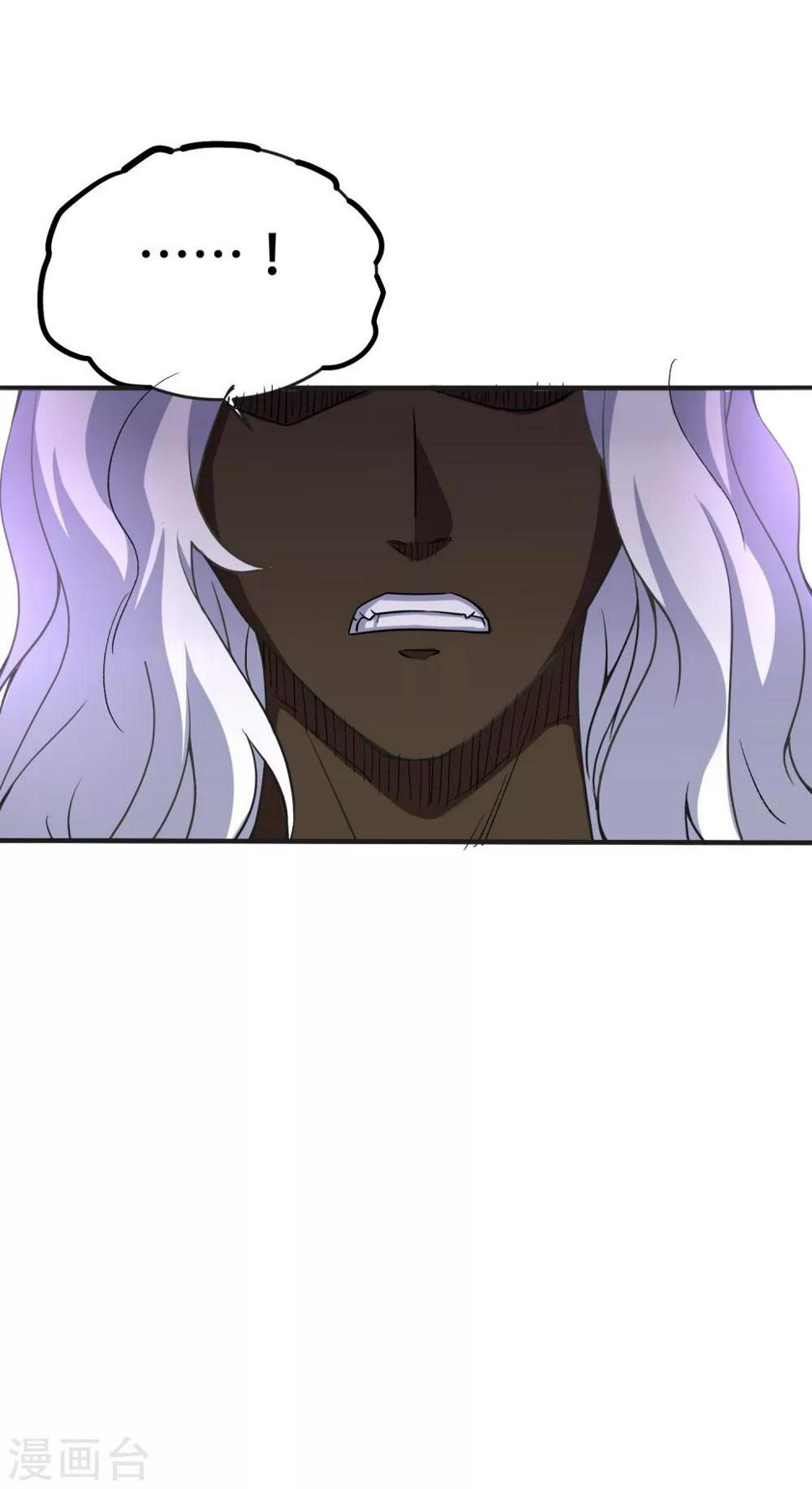 第64话7