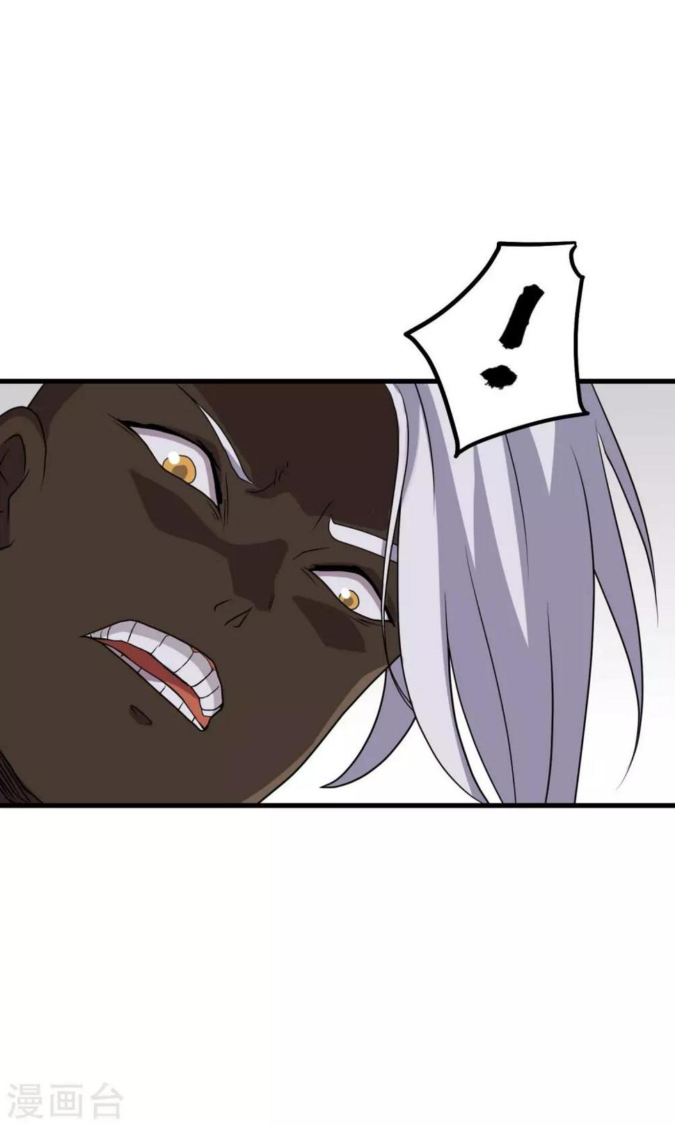 第58话20