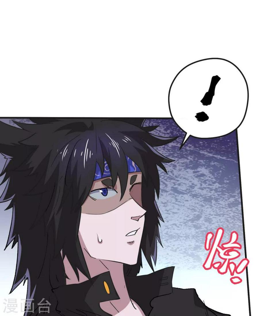 第64话12
