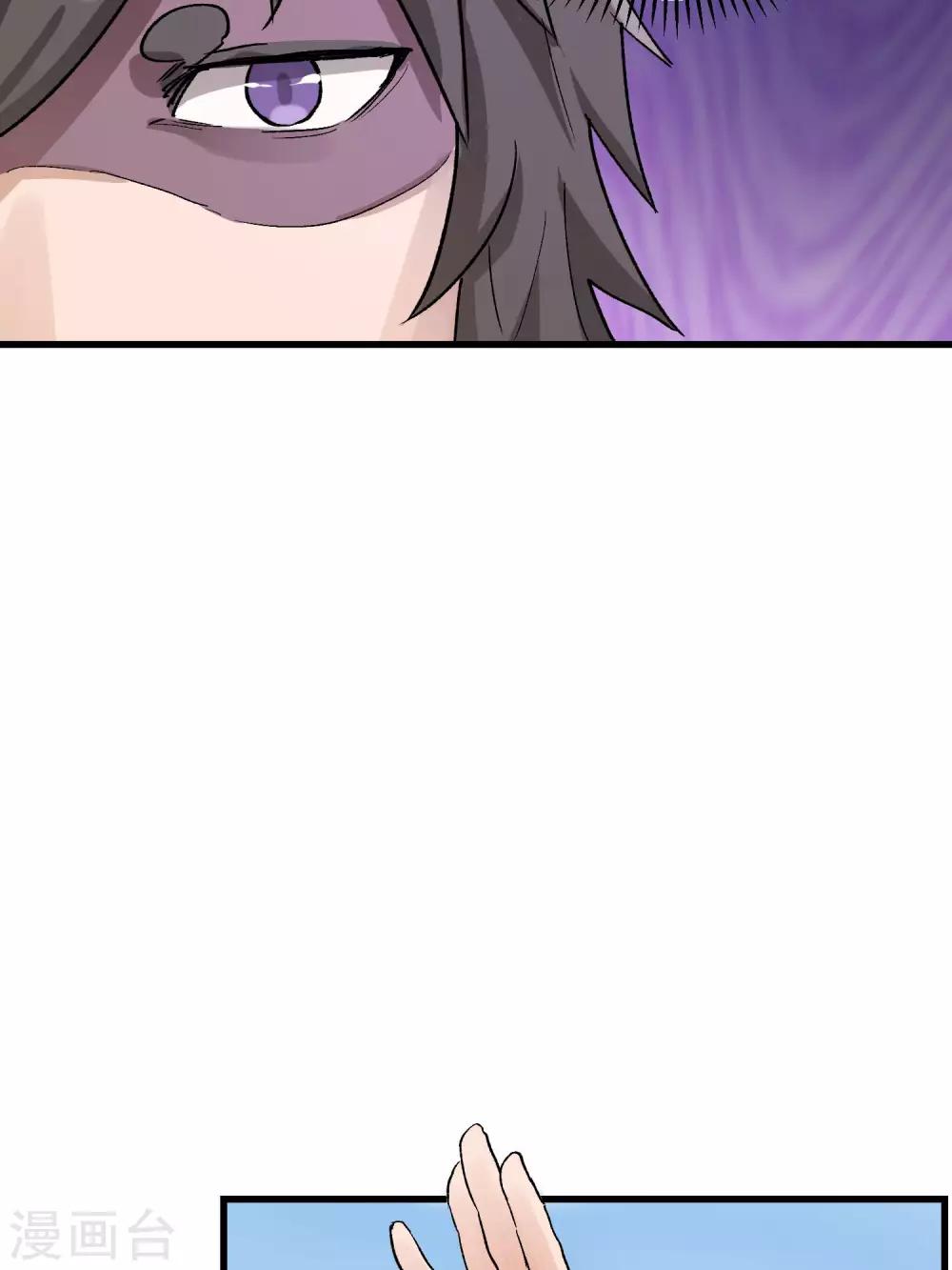 第57话36