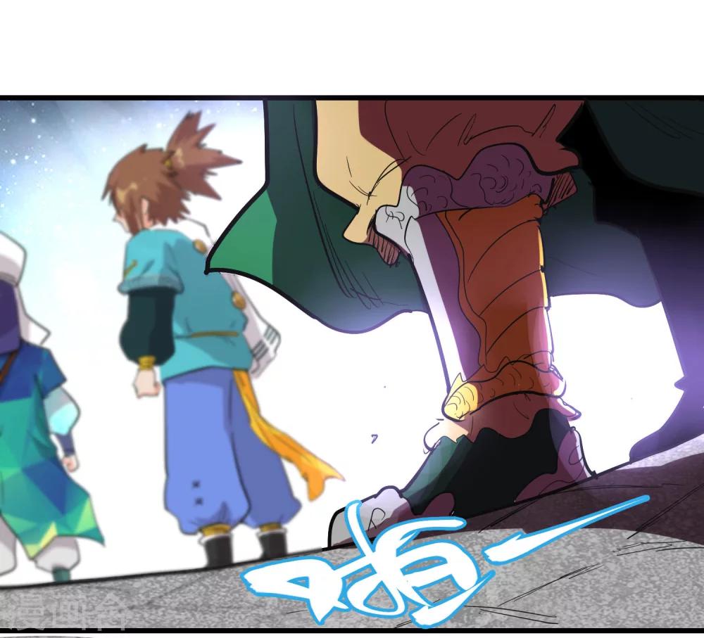 第67话9