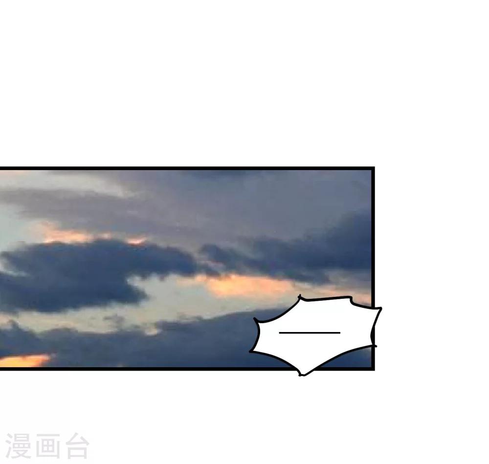 第70话24