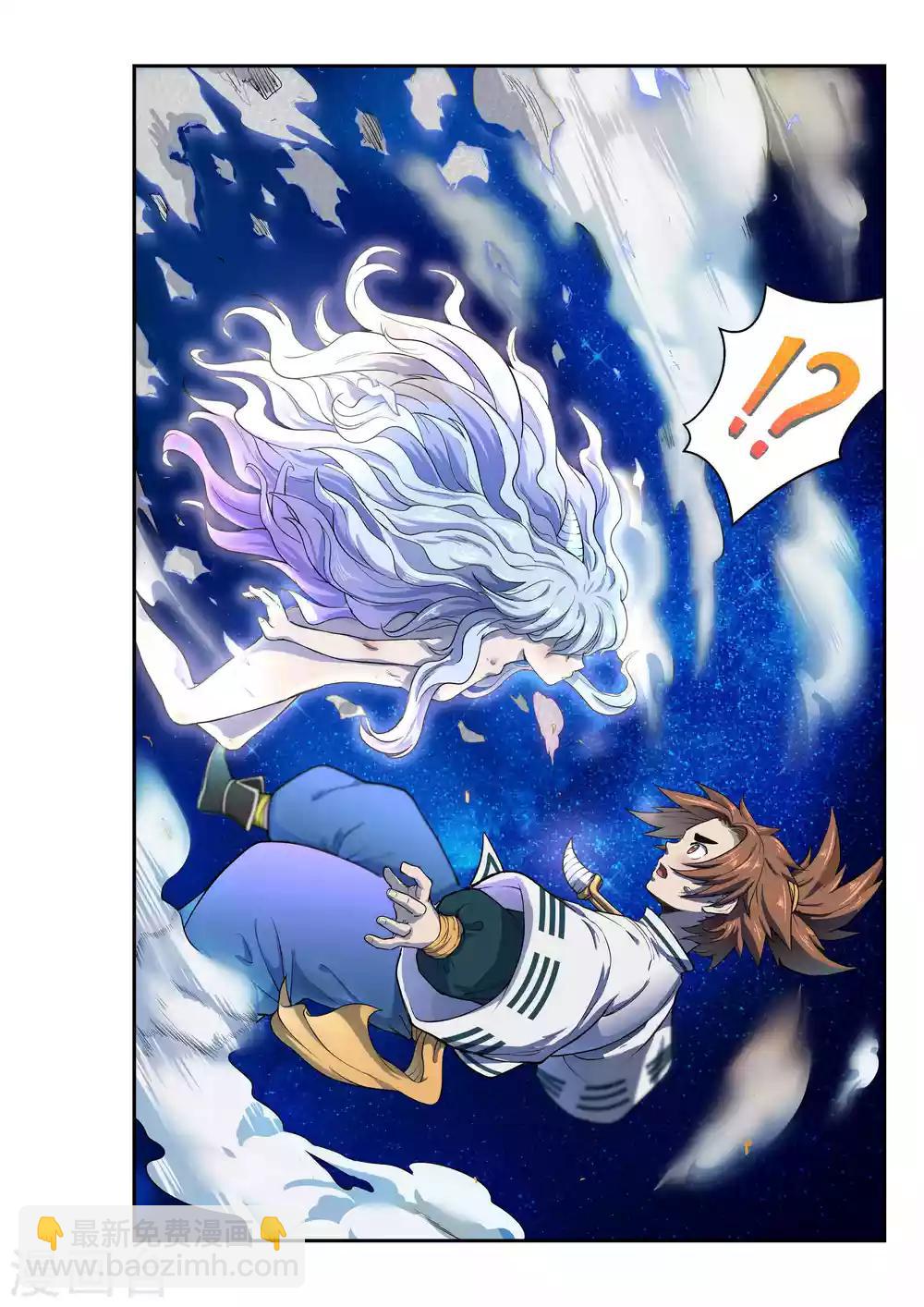 第34话8