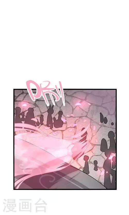 第55话22