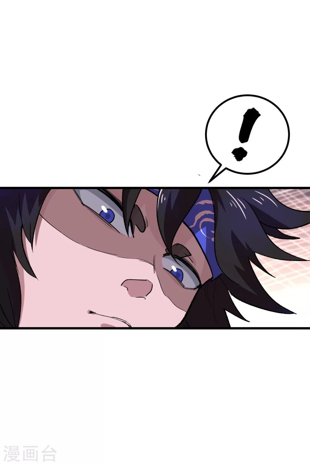 第62话10